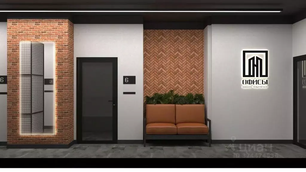 Офис в Татарстан, Казань Петербургская ул., 25В (22 м) - Фото 1