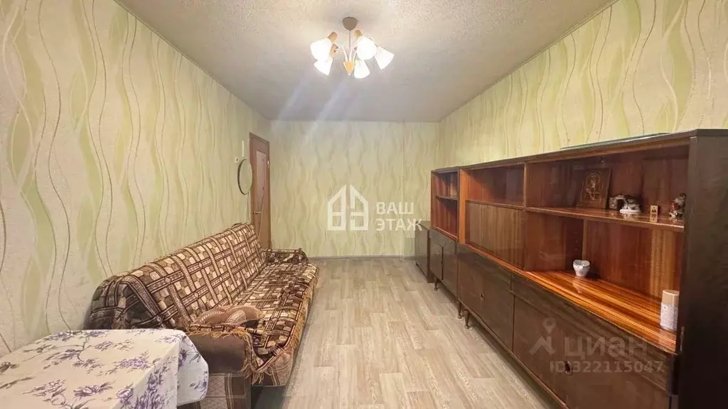 2-к кв. Калужская область, Калуга Московская ул., 197 (43.7 м) - Фото 2