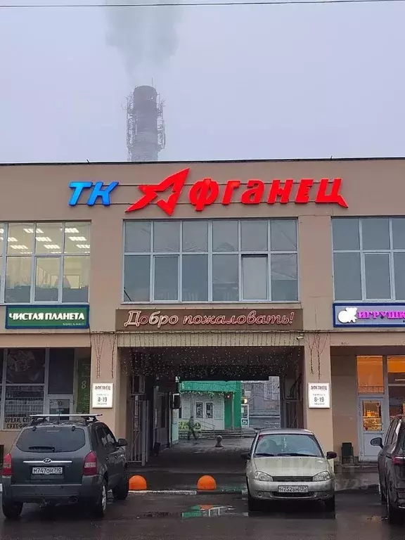 Торговая площадь в Московская область, Коломна ул. Малышева, 17к4 (13 ... - Фото 1