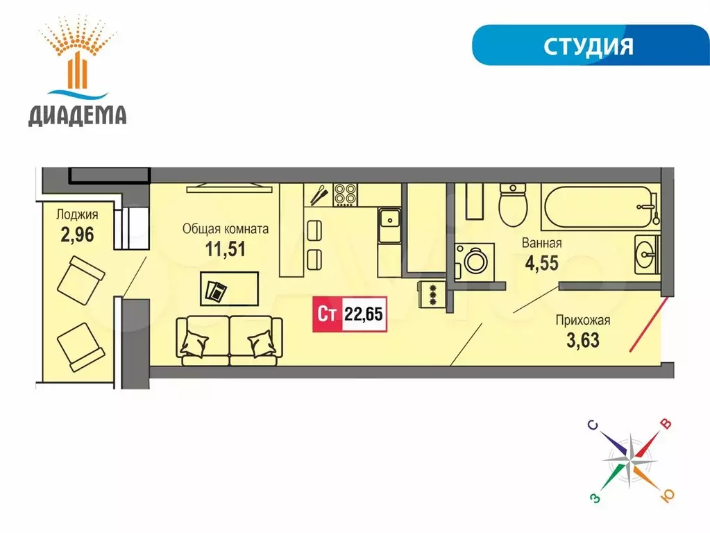 Квартира-студия, 22,7м, 6/22эт. - Фото 1