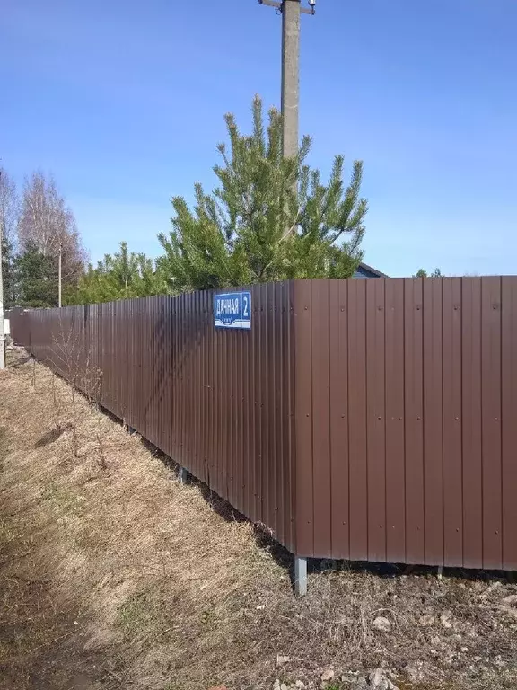 Участок в Новгородская область, Новгородский район, Борковское с/пос, ... - Фото 0