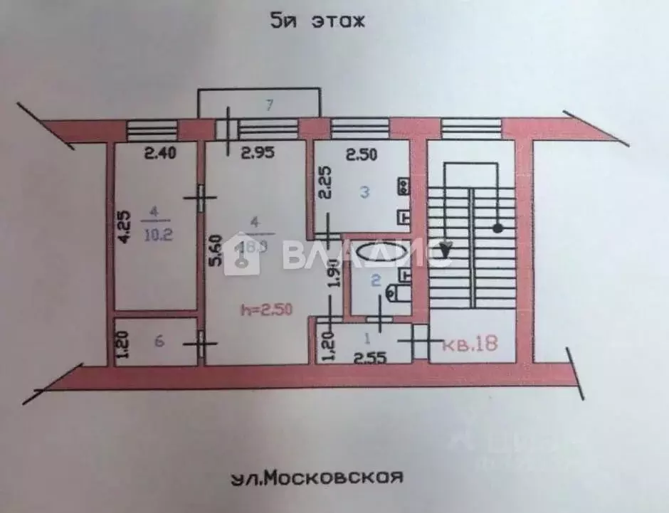 2-к кв. Пензенская область, Пенза Московская ул., 109А (43.0 м) - Фото 1