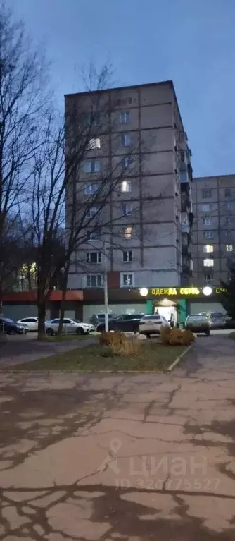 Помещение свободного назначения в Московская область, Пушкино ... - Фото 2