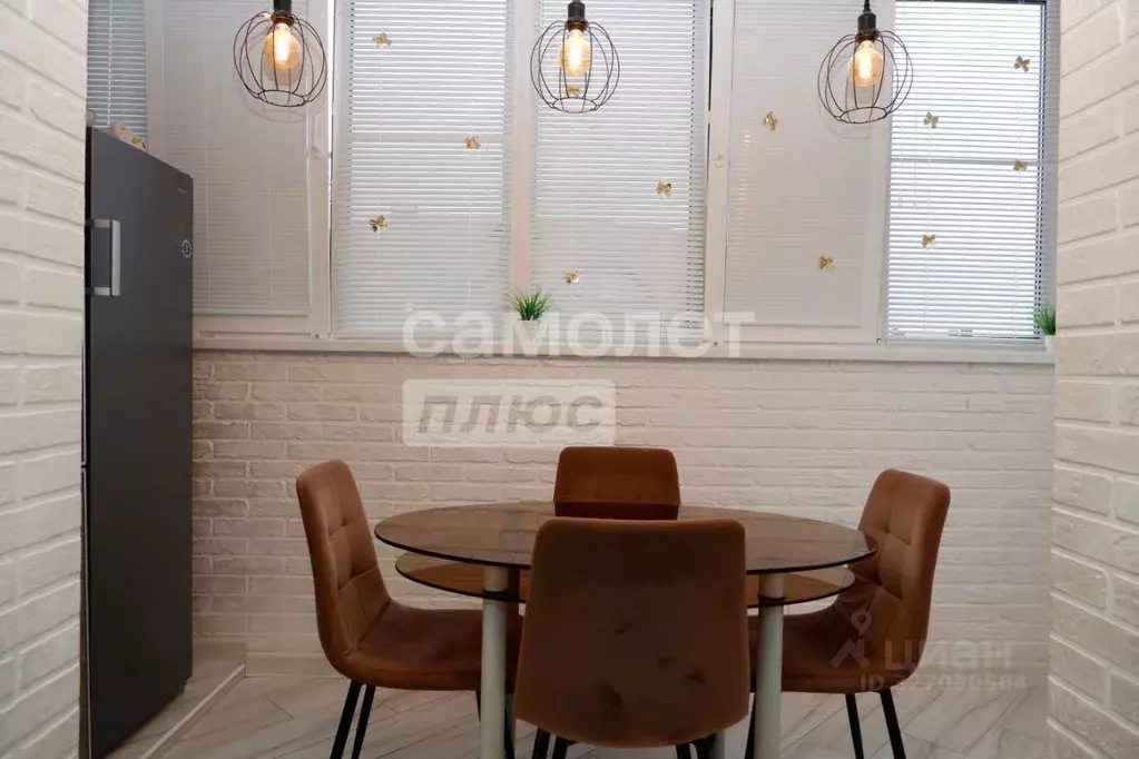 3-к кв. Краснодарский край, Горячий Ключ ул. Ленина (84.8 м) - Фото 1