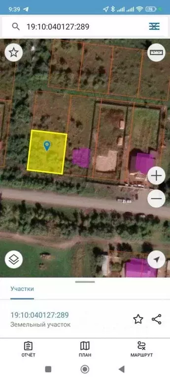 Участок в Хакасия, Усть-Абаканский район, с. Зеленое ул. Верхняя ... - Фото 1