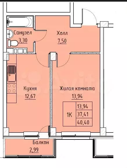 1-к. квартира, 42,1 м, 3/8 эт. - Фото 0