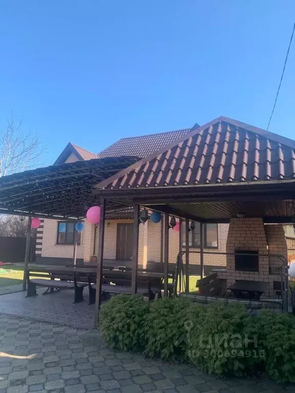 Дом в Краснодарский край, Краснодар городской округ, Ленина хут., ... - Фото 1