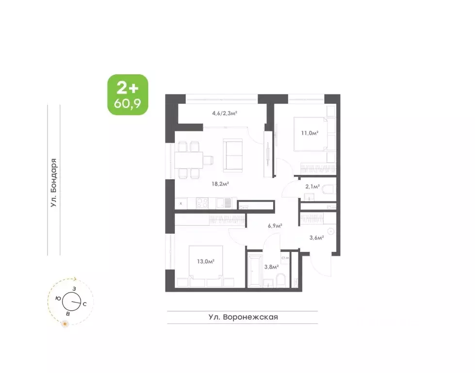 2-к кв. Хабаровский край, Хабаровск Воронежский Бульвар жилой комплекс ... - Фото 1