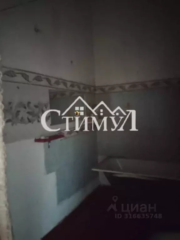 Дом в Хакасия, Черногорск ул. Кирова, 57 (36 м) - Фото 1