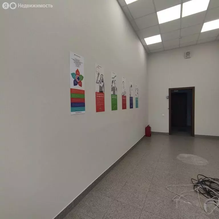 Офис (22 м) - Фото 2