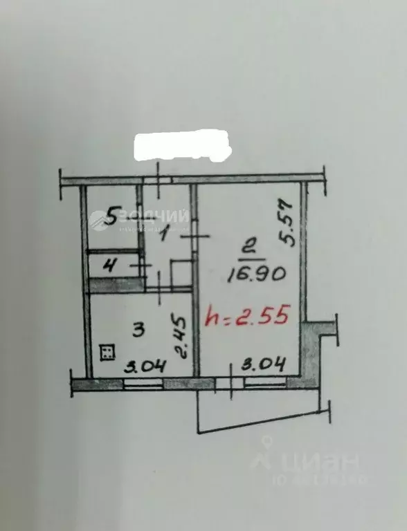 1-к кв. Чувашия, Чебоксары ул. Кадыкова, 21 (32.6 м) - Фото 2