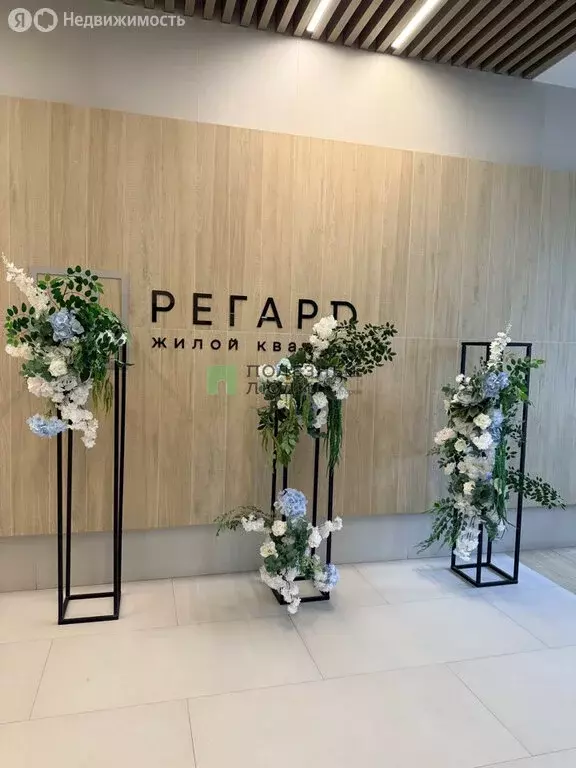 2-комнатная квартира: Ижевск, Воткинское шоссе, 61 (43 м) - Фото 2