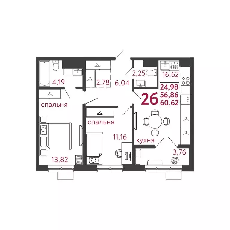 2-комнатная квартира: Пенза, ЖК Микрорайон Новобережье, 2 (60.62 м) - Фото 0