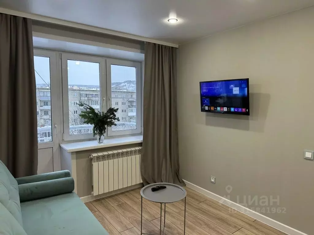 1-к кв. Кемеровская область, Новокузнецк просп. Дружбы, 2 (20.0 м) - Фото 0