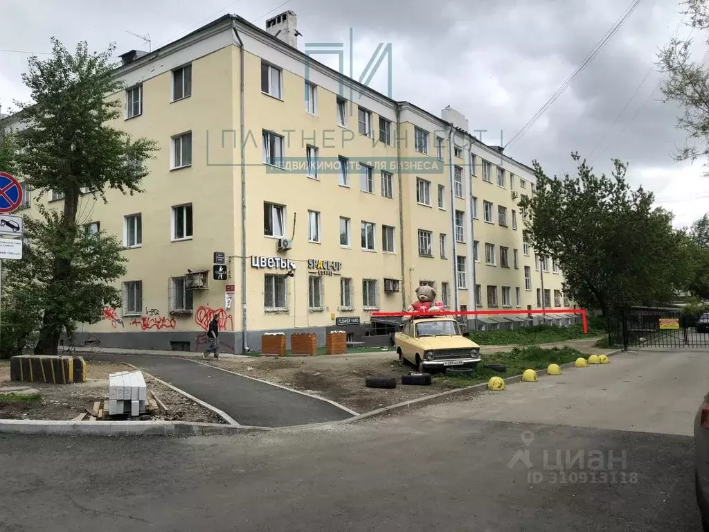 Торговая площадь в Свердловская область, Екатеринбург ул. Челюскинцев, ... - Фото 1