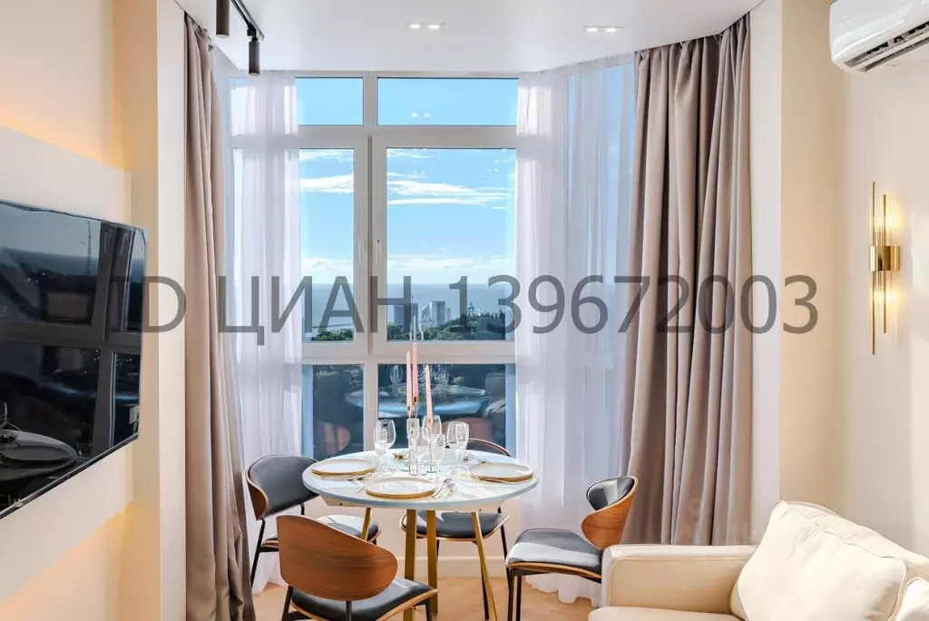 1-к кв. Краснодарский край, Сочи ул. Яна Фабрициуса, 2/23Мк1 (35.0 м) - Фото 1