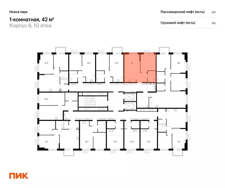 1-комнатная квартира: Казань, ЖК Нокса Парк, 8 (42 м) - Фото 1