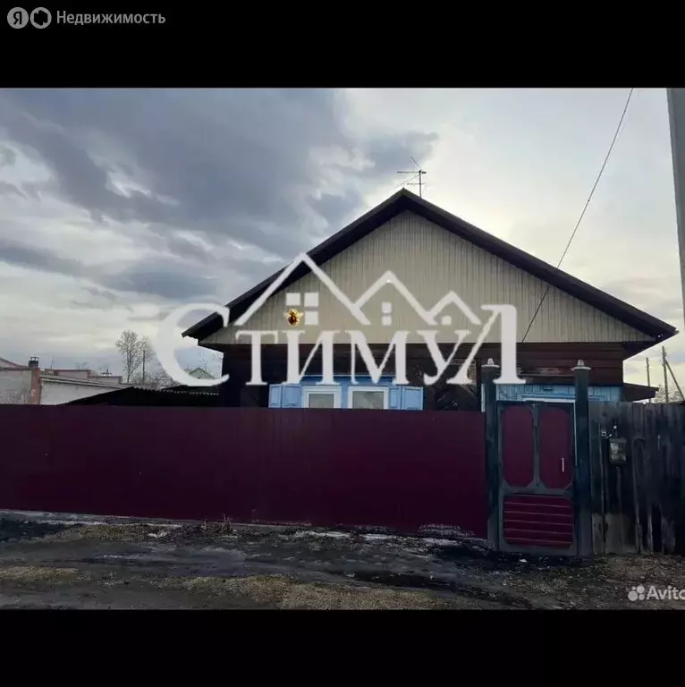Дом в Черногорск, 2-й Строительный переулок (49.1 м) - Фото 1