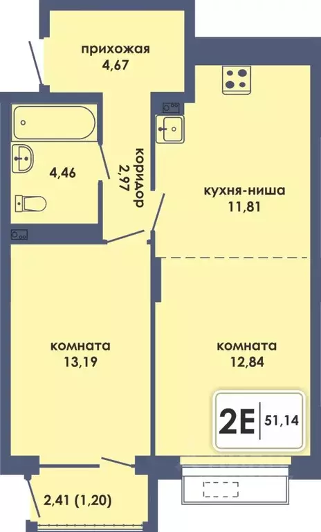 2-к кв. Пермский край, Пермь Камская Долина мкр, Аксиома жилой ... - Фото 0