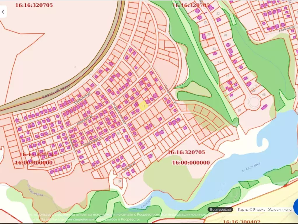 Участок в Татарстан, Высокогорский район, Чернышевское с/пос, с. ... - Фото 2