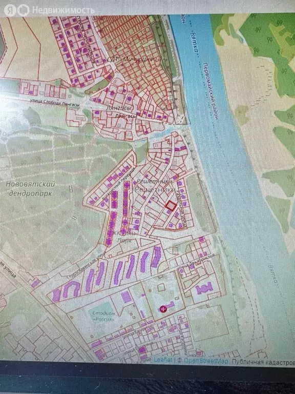 Участок в Киров (11.28 м) - Фото 1