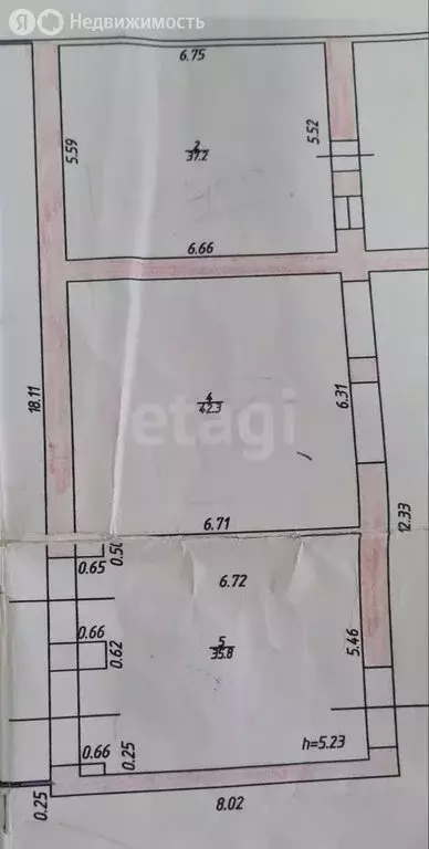 Офис (115.3 м) - Фото 1