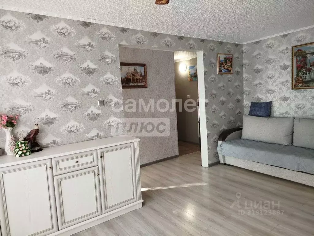 2-к кв. Московская область, Коломна просп. Кирова, 46 (46.8 м) - Фото 0
