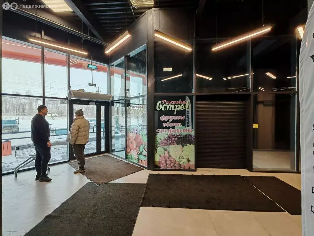 Торговая площадь (24 м) - Фото 1