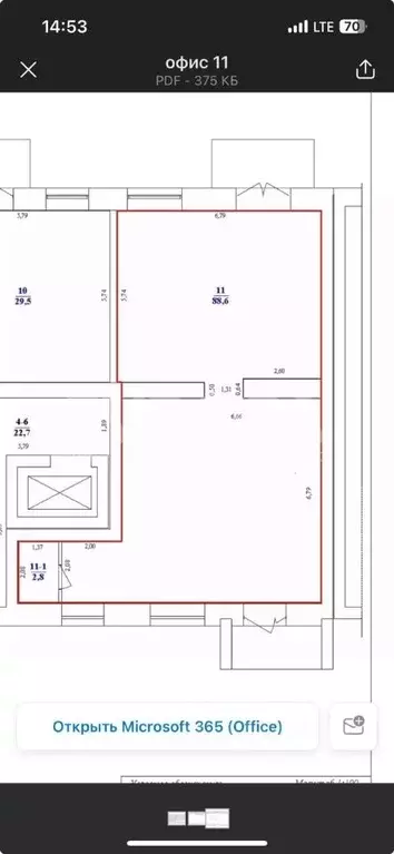 Торговая площадь в Ульяновская область, Ульяновск просп. ... - Фото 2
