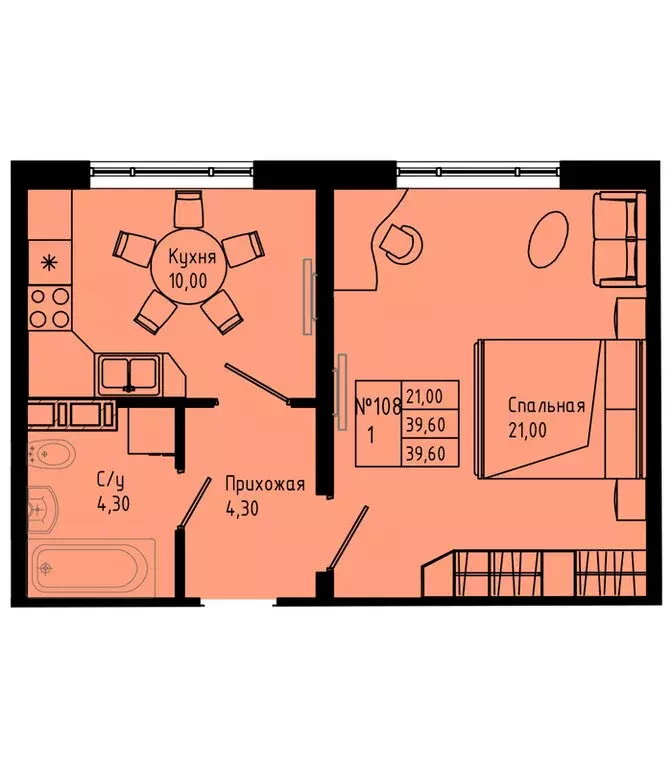 1-комнатная квартира: Коммунар, Железнодорожная улица, 41к2 (39.6 м) - Фото 1