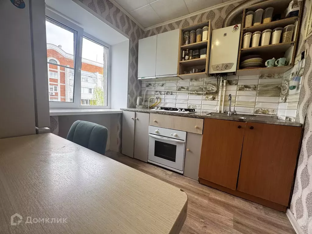 Продаётся 1-к квартира, 30 м - Фото 0