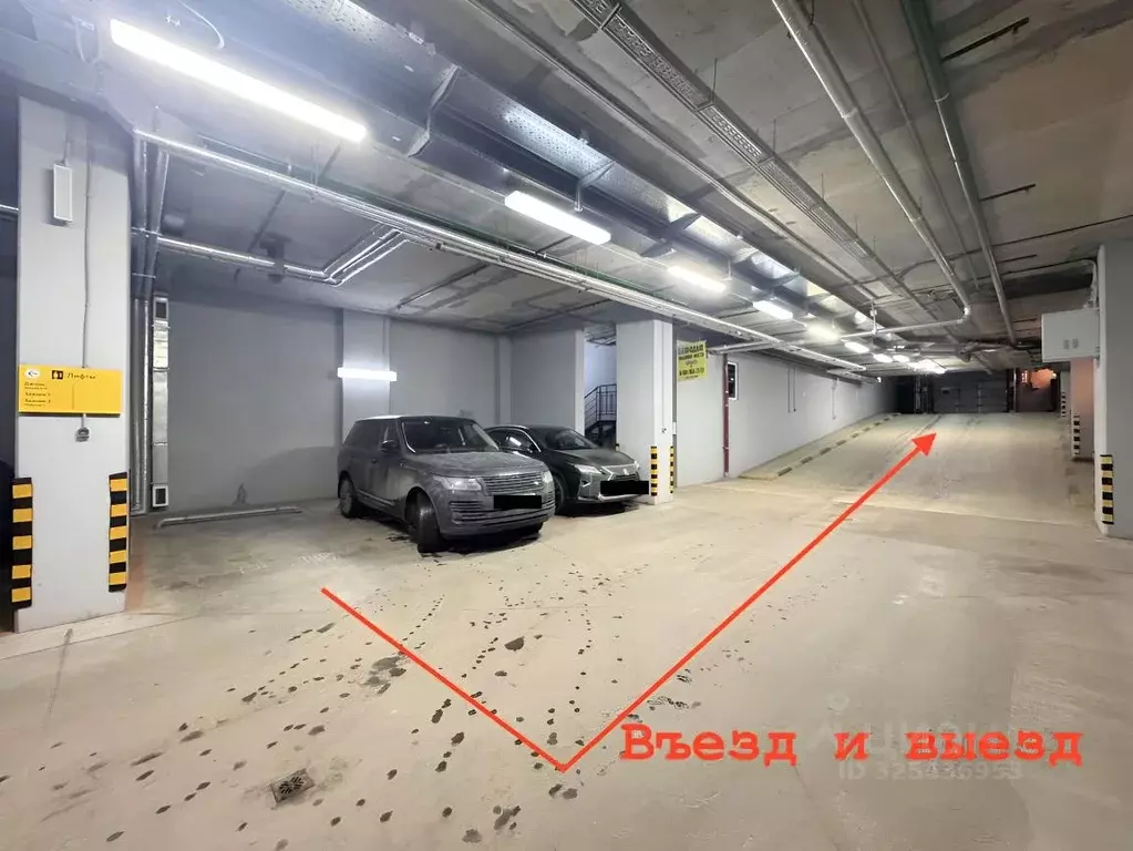 Гараж в Москва Шелепихинская наб., 34к2 (14 м) - Фото 1