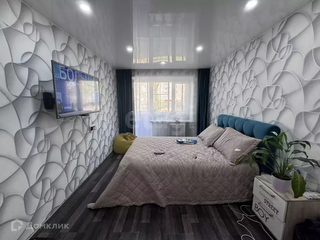 Продаётся 3-к квартира, 61 м - Фото 1