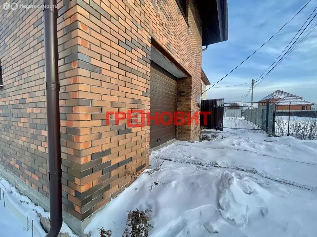 Дом в Обь, улица Радости, 3 (122.5 м) - Фото 1