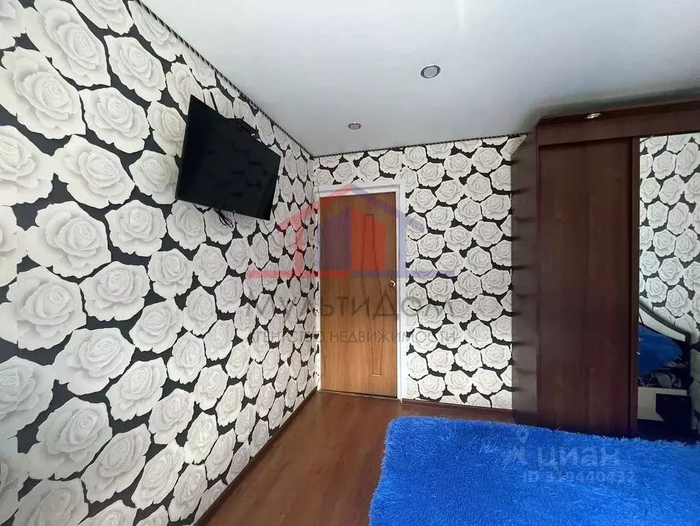 Комната Белгородская область, Губкин ул. Фрунзе, 4 (35.6 м) - Фото 1