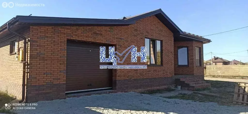 Дом в Курск, 1-й Железнодорожный переулок (156 м) - Фото 2