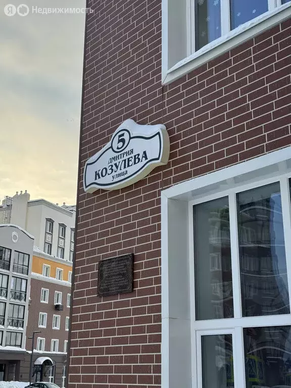 Помещение свободного назначения (78 м) - Фото 1