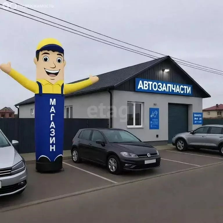 Помещение свободного назначения (224 м) - Фото 1