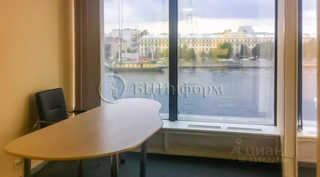 Офис в Санкт-Петербург Пироговская наб., 21 (75 м) - Фото 0