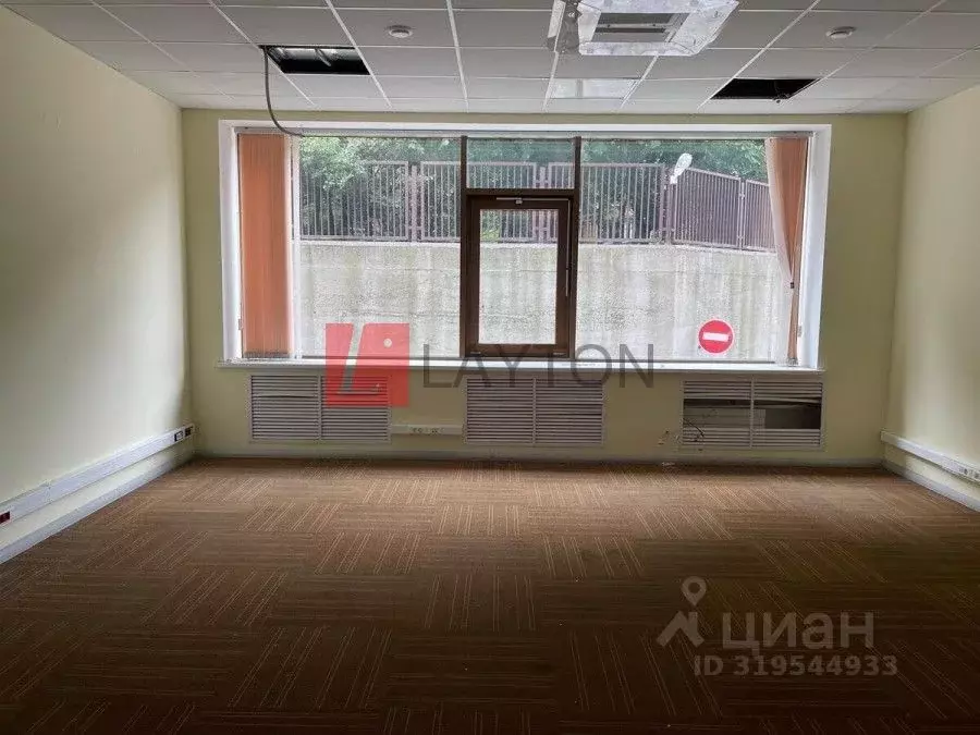 Офис в Москва ул. Архитектора Власова, 6 (543 м) - Фото 1