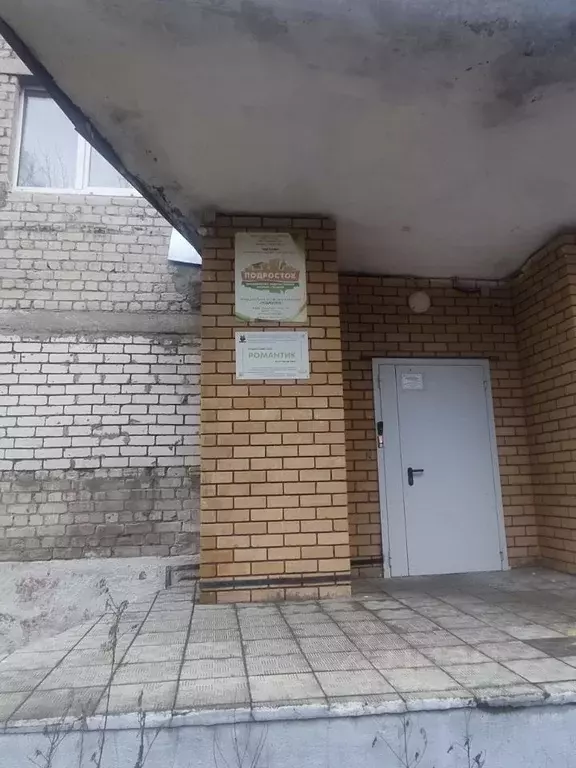 2-к кв. Татарстан, Казань ул. Химиков, 35 (22.4 м) - Фото 2