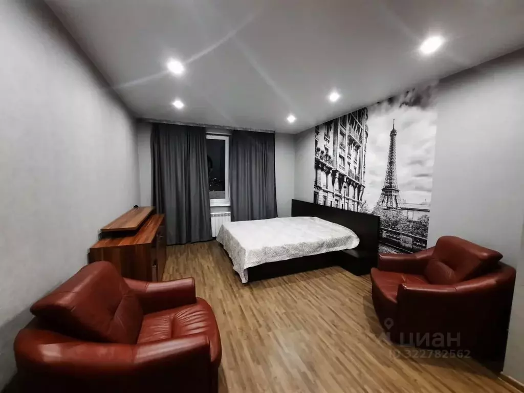 1-к кв. Ивановская область, Иваново ул. Карла Маркса, 8 (38.0 м) - Фото 1