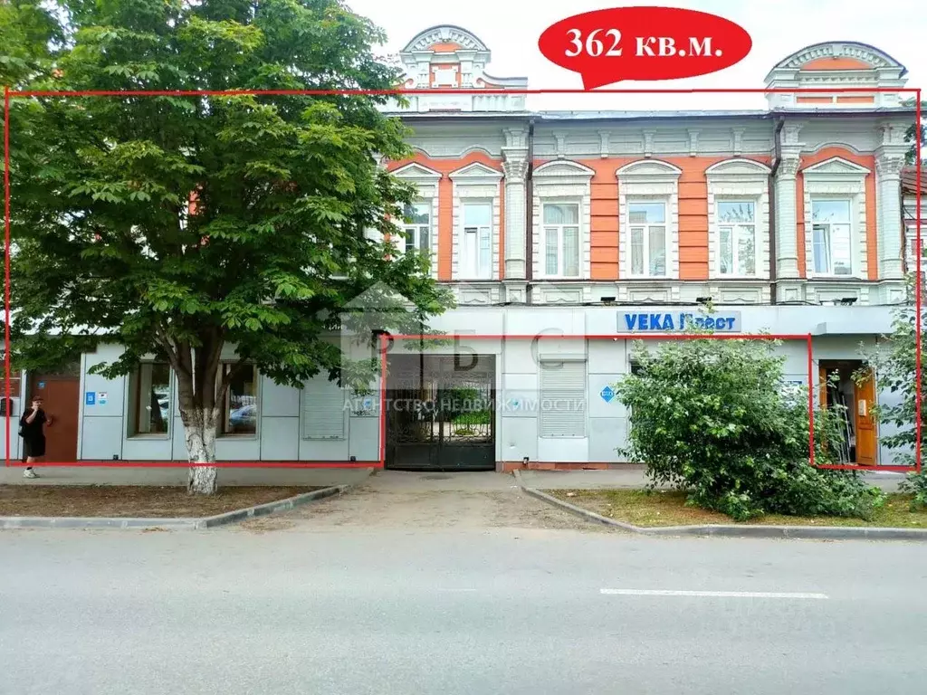 Помещение свободного назначения в Саратовская область, Саратов ул. ... - Фото 2