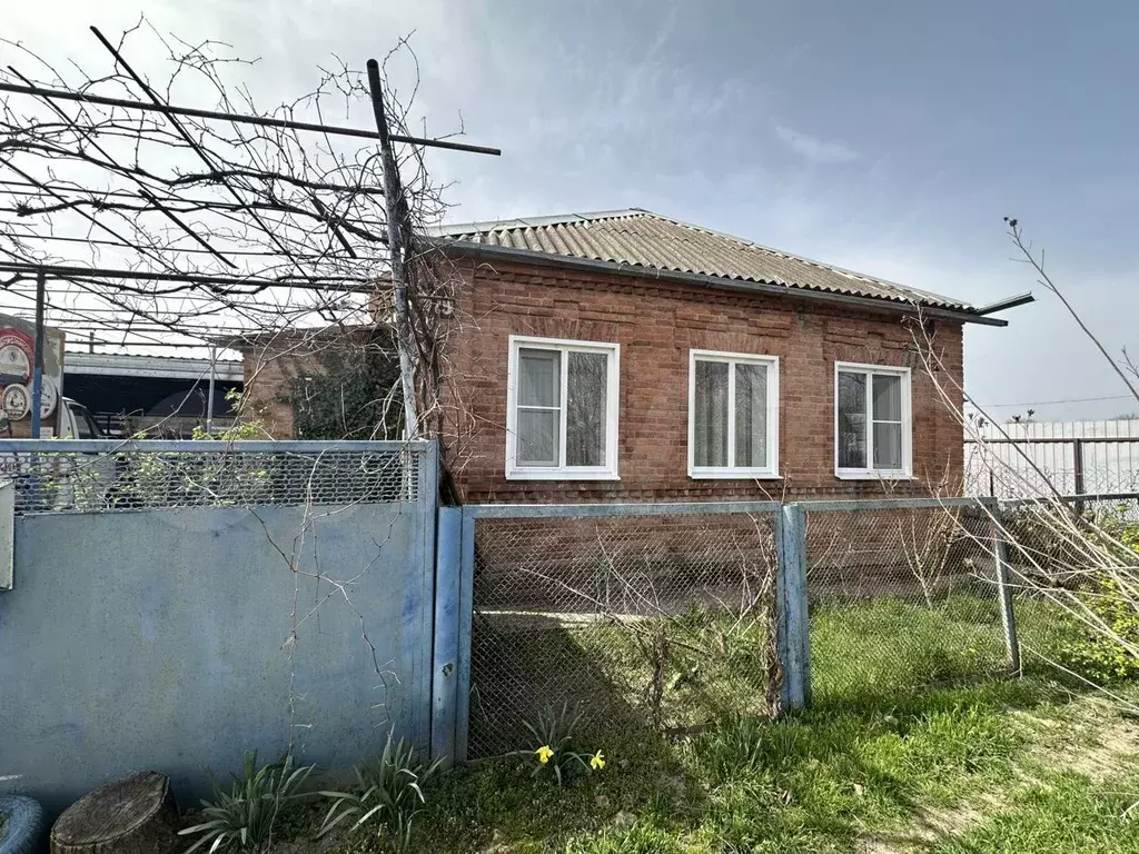 Купить Дом В Бесскорбной Новокубанский Район