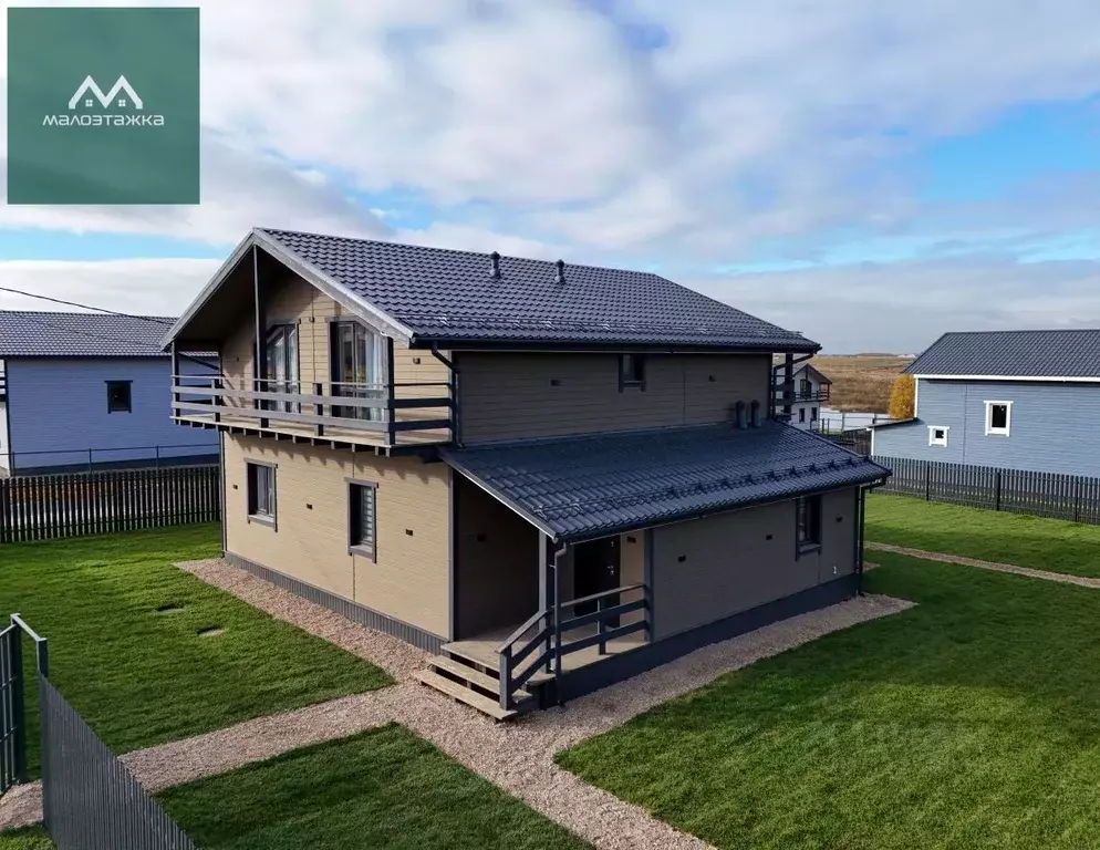 Дом в Московская область, Богородский городской округ, ... - Фото 1