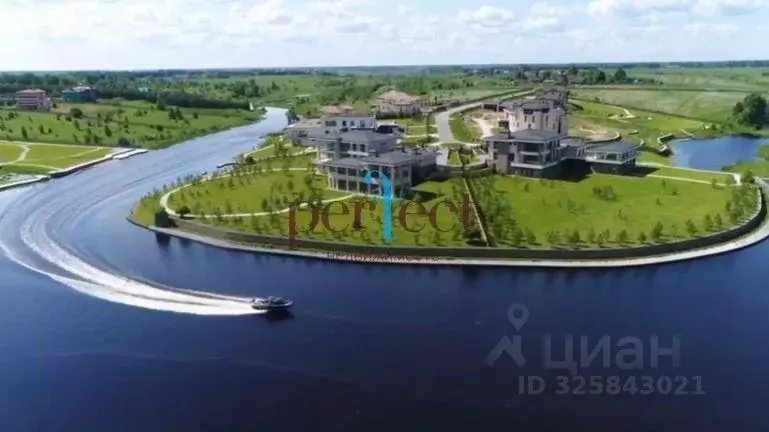 Участок в Тверская область, Конаковский муниципальный округ, д. Елдино ... - Фото 1