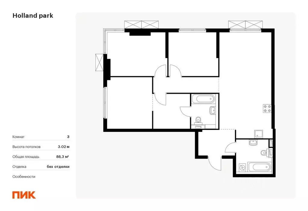 3-к кв. Москва Холланд Парк жилой комплекс, к8 (88.3 м) - Фото 0