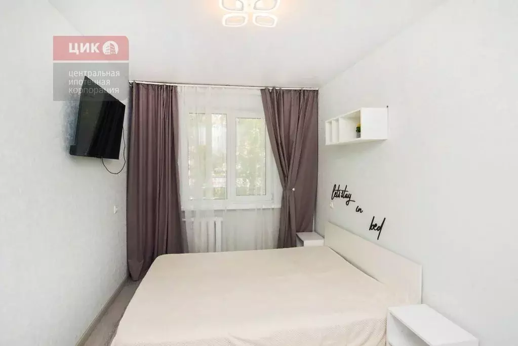 2-к кв. Рязанская область, Рязань ул. Пирогова, 13 (42.4 м) - Фото 2