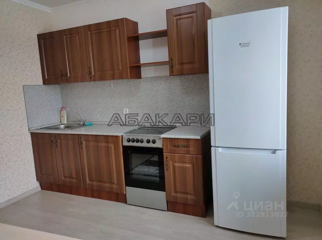 1-к кв. Красноярский край, Красноярск Свердловская ул., 51А (39.0 м) - Фото 1