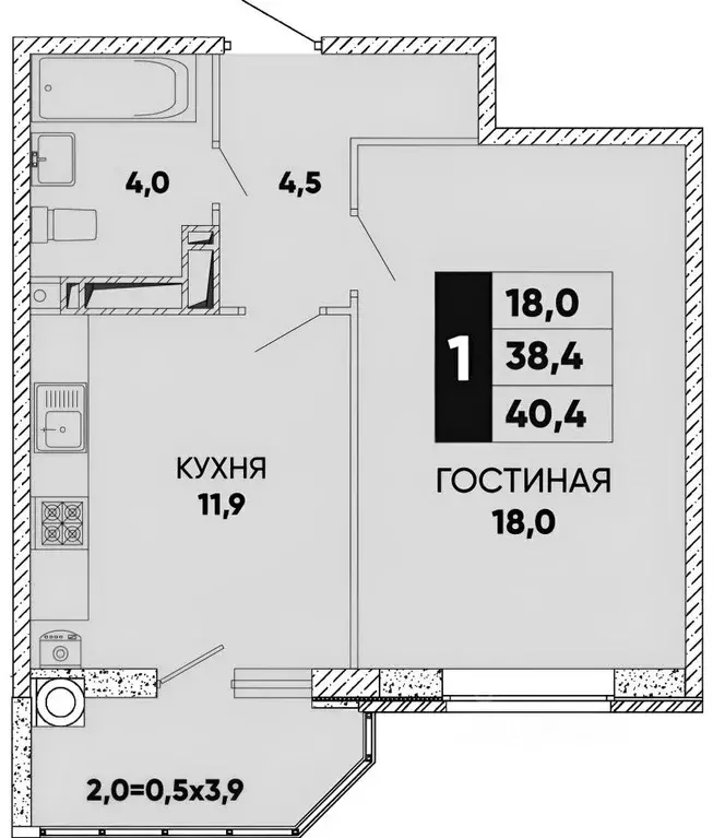 1-к кв. Ростовская область, Ростов-на-Дону ул. Берберовская, 8с2 (39.0 ... - Фото 1